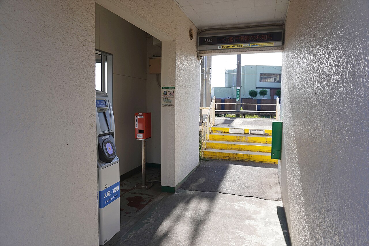 JR East Naijōshi Station Simple Suica Gate in Hirosaki City, Aomori Pref