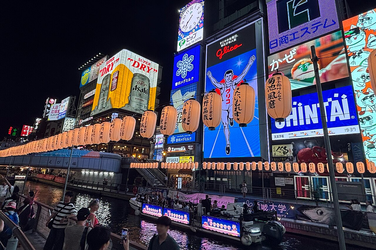 Osaka Dotonbori yoru 02