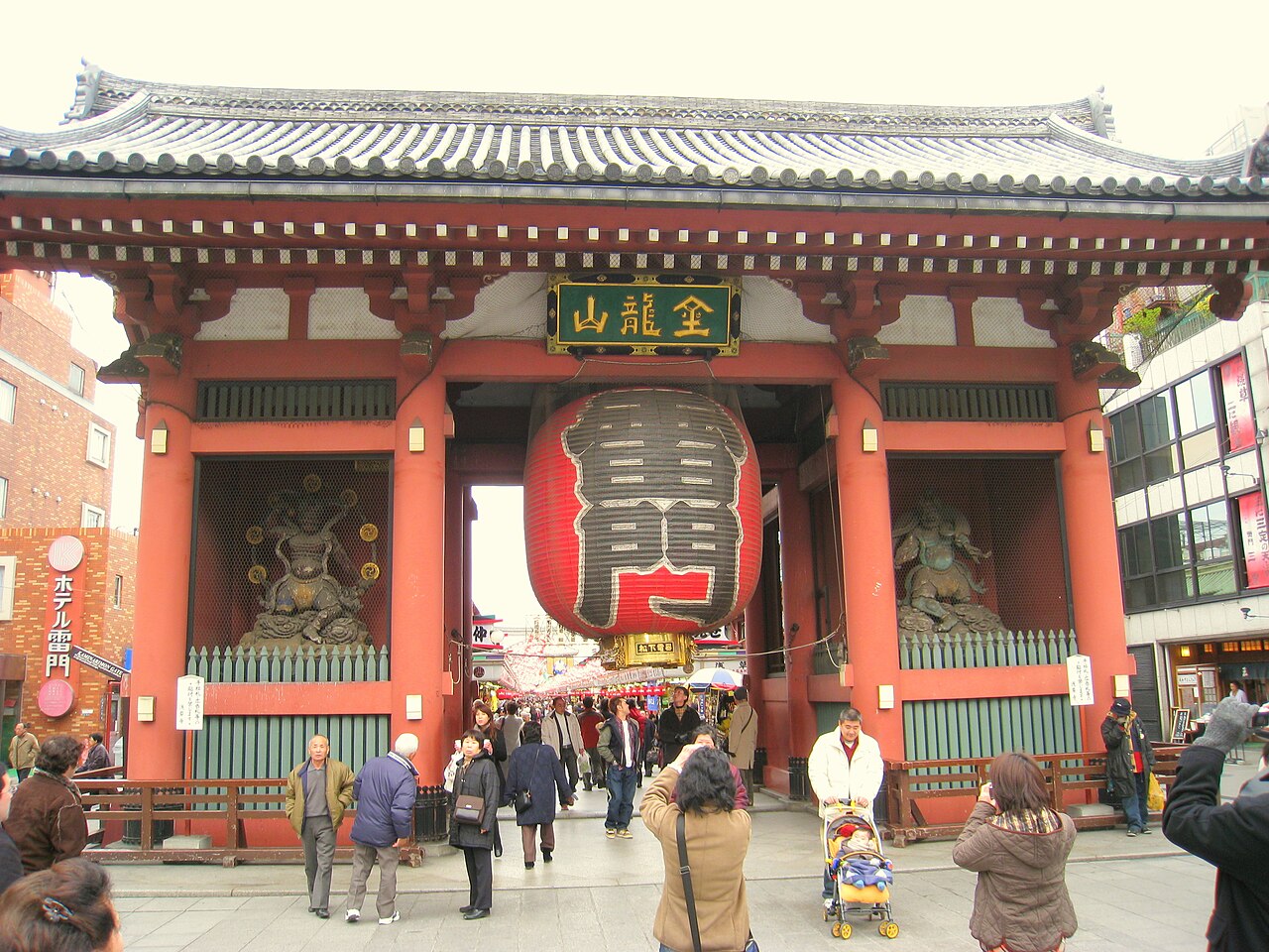 Kaminarimon (outer gate), Sensoji Temple, Akakusa, Tokyo